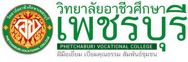 Pbvpc